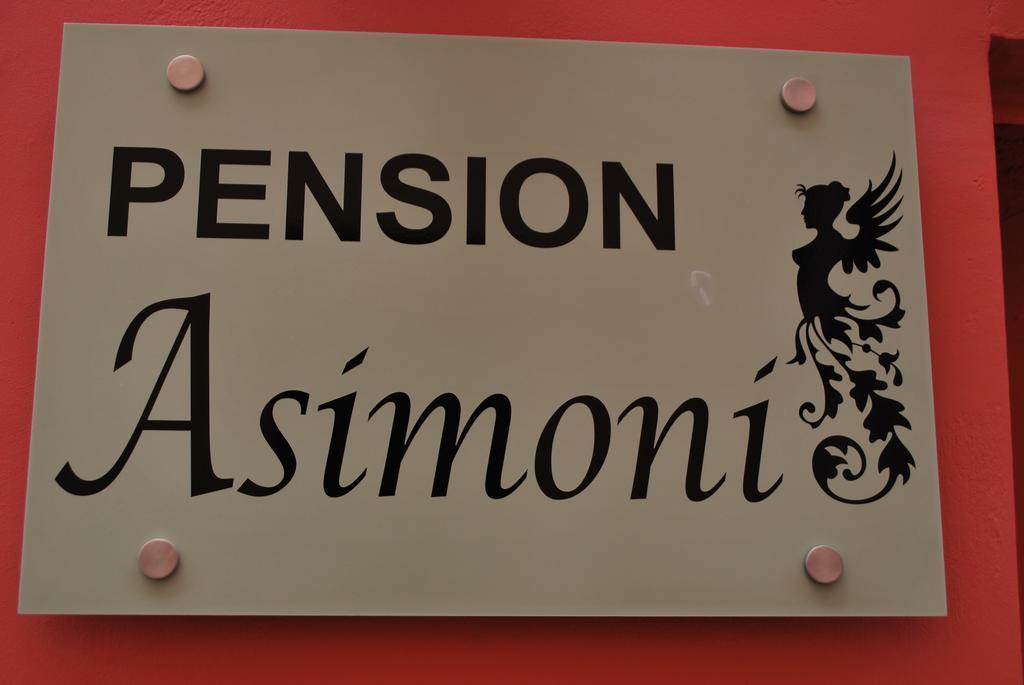 Asimoni Pension Нафплион Экстерьер фото
